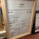 인화카써비스 | 제주 셀프사진관 흑백 촬영 후기 노형동 감성 사진관 추천