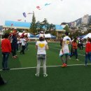 해비치유치원 이미지