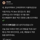에코기획
