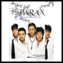 파란(paran) - 용인시 수지구 | 파란(paran)