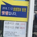 주정차033 이미지