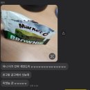 왕왕뽑기왕 이미지