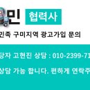 까멜리아by마카롱