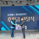 유엔에스