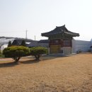 은산3리마을회관 이미지