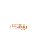 장복골 이미지