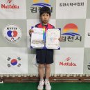 상운초등학교 이미지