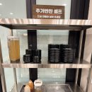 굴림수제샤브만두콩국수 | 청주 율량동맛집 굴림샤브&amp;콩국수 _ 굴림샤브만두전골 후기, 콩국수 기대중