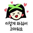 푸지미식당 이미지