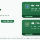 디흄(de:hum)