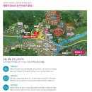 김천시청 내 이미지