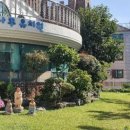 파란나무유치원 이미지