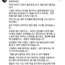 동현약국 이미지