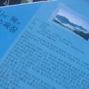 시목야영장 이미지