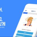 링고