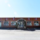 밀마루맛짜장 이미지