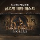 투앤구