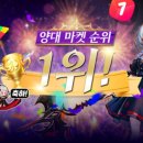 인기1 이미지