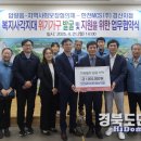 압량읍행정복지센터 이미지