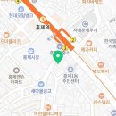 카페게이트홍제역점
