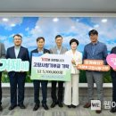 신현농업협동조합 이미지