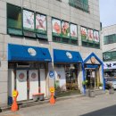 대구 감삼동 피부관리 :: &#39;마리꼬에스테틱&#39;/얼굴비대칭균형관리/뱀부관리