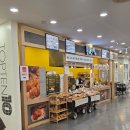 달려라 바우 | 통밀나루 상암 월드컵점 빵 추천