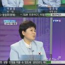 강주영 이미지