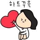 더화인약국 이미지