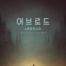 웰메이드부천
