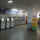 증평시외버스터미널 이미지