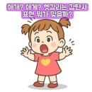 자연 애개 이미지