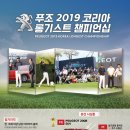 남성모터스 이미지