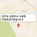 동국건설(주) 이미지