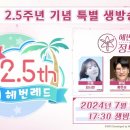 카헤븐 이미지