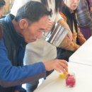 마음편한 집 이미지