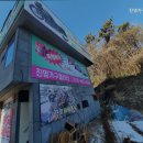 진영가구갤러리
