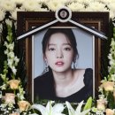 고*한 이미지