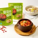 해물왕창손칼국수조개전골