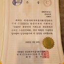 호텔본 이미지
