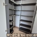 저청초등학교 이미지
