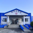 수산리-14 | 미타요양원 부모님 모시기에 최적의 선택, 왜 추천할까?