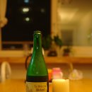 비에르 (BIERE)