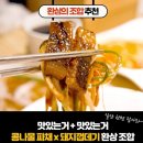 고기싸롱 이미지