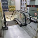 알파문구마곡역점