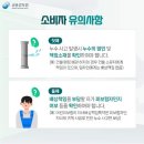 책임주택관리