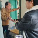 쌍둥이 부대찌개 이미지