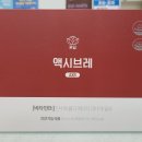 팜코덱스 이미지