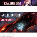 한새복사 이미지