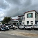 와촌손칼국수본점 | [강화도맛집]강화손칼국수 본점 직방 후기 │ 내돈내산 후기 💸💸